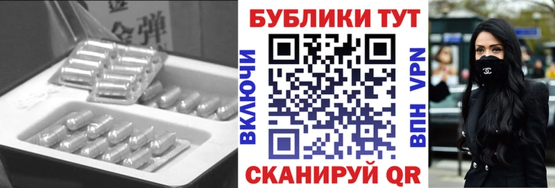hydra ONION  Дзержинский  ЭКСТАЗИ Дубай 