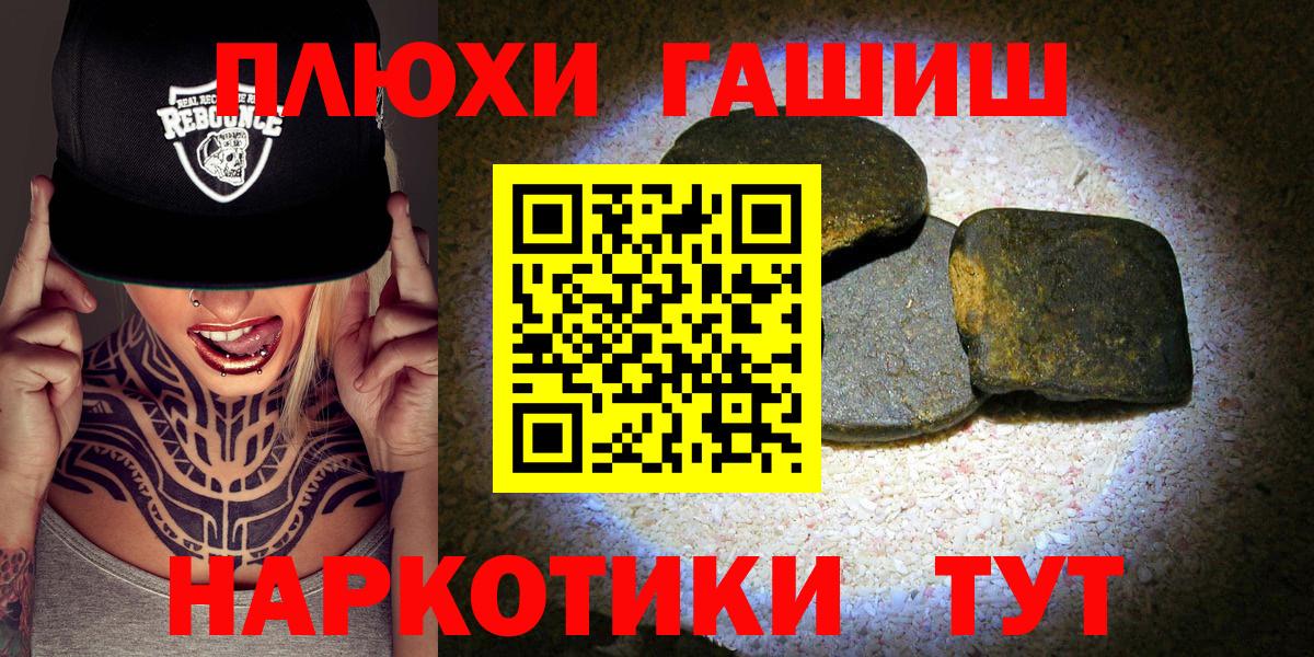 А ПВП Дзержинский