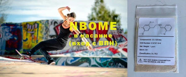 2c-b Алексеевка