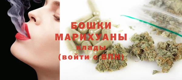 альфа пвп VHQ Алзамай