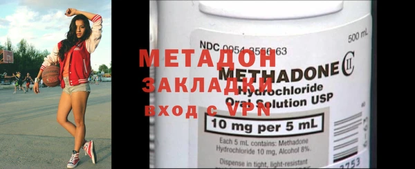 альфа пвп VHQ Алзамай