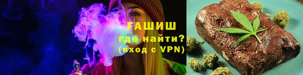 2c-b Алексеевка