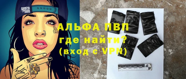 кокс Алексин