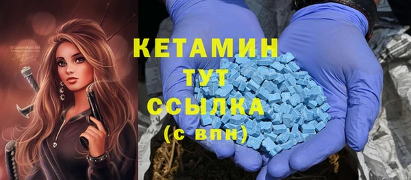 2c-b Алексеевка