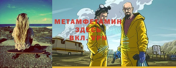 COCAINE Карталы