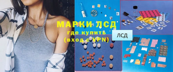 альфа пвп VHQ Алзамай