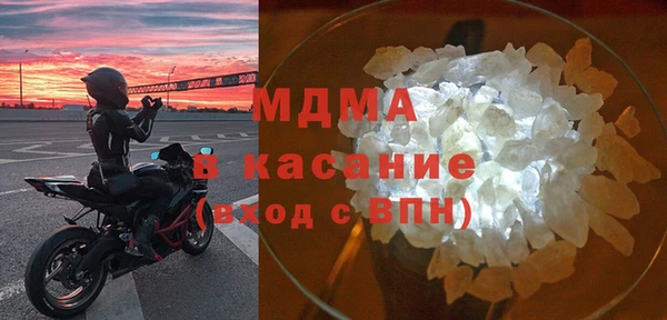 кокс Алексин