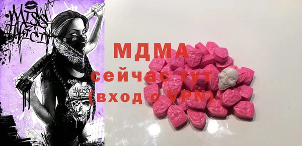 меф Семёнов