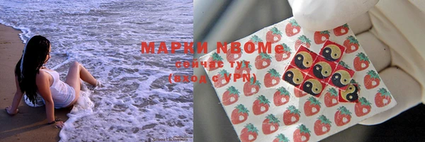 2c-b Алексеевка