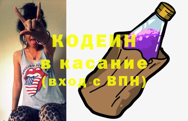2c-b Алексеевка