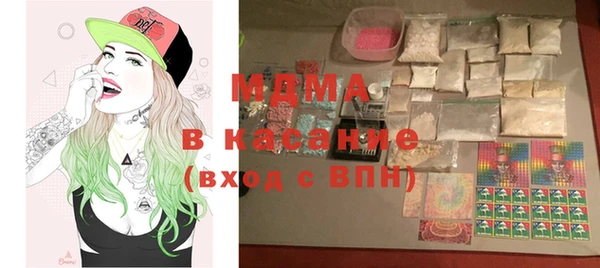 2c-b Алексеевка