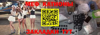 герыч Ливны