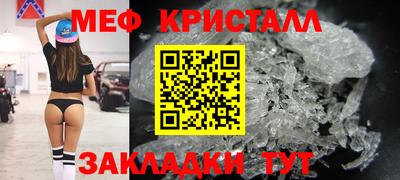 ГАЛЛЮЦИНОГЕННЫЕ ГРИБЫ Ликино-Дулёво