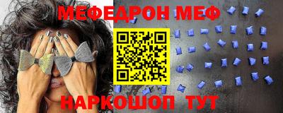 ГАЛЛЮЦИНОГЕННЫЕ ГРИБЫ Ликино-Дулёво