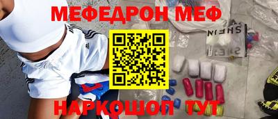 ГАЛЛЮЦИНОГЕННЫЕ ГРИБЫ Ликино-Дулёво