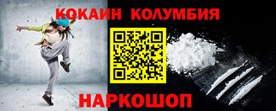 ГАЛЛЮЦИНОГЕННЫЕ ГРИБЫ Ликино-Дулёво