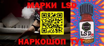 ГАЛЛЮЦИНОГЕННЫЕ ГРИБЫ Ликино-Дулёво