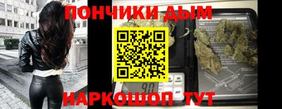 герыч Ливны