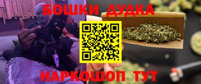 ГАЛЛЮЦИНОГЕННЫЕ ГРИБЫ Ликино-Дулёво