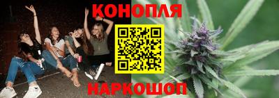 герыч Ливны