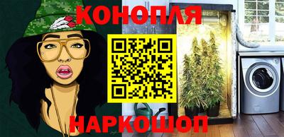 ГАЛЛЮЦИНОГЕННЫЕ ГРИБЫ Ликино-Дулёво