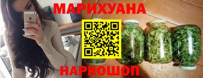 герыч Ливны