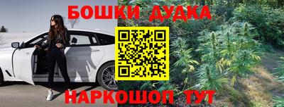 эйфоретик Лесосибирск
