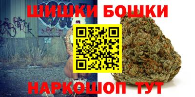 эйфоретик Лесосибирск