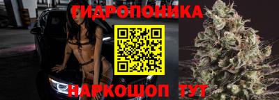 ГАЛЛЮЦИНОГЕННЫЕ ГРИБЫ Ликино-Дулёво