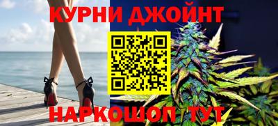 ГАЛЛЮЦИНОГЕННЫЕ ГРИБЫ Ликино-Дулёво