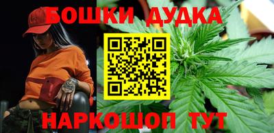 эйфоретик Лесосибирск