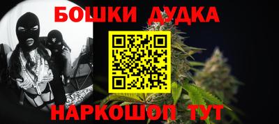 ГАЛЛЮЦИНОГЕННЫЕ ГРИБЫ Ликино-Дулёво