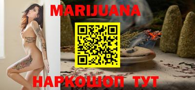 ГАЛЛЮЦИНОГЕННЫЕ ГРИБЫ Ликино-Дулёво