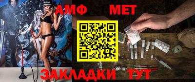эйфоретик Лесосибирск