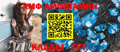 ГАЛЛЮЦИНОГЕННЫЕ ГРИБЫ Ликино-Дулёво