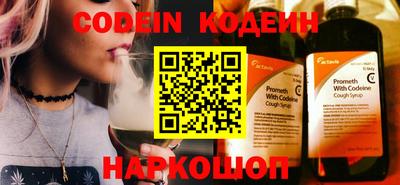ГАЛЛЮЦИНОГЕННЫЕ ГРИБЫ Ликино-Дулёво