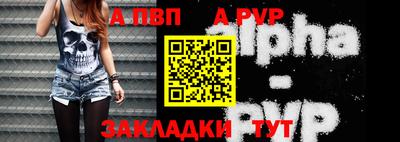 эйфоретик Лесосибирск
