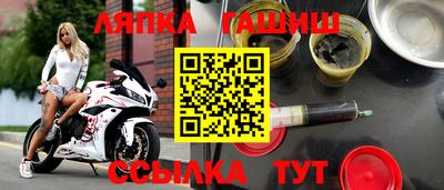 эйфоретик Лесосибирск