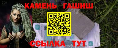 герыч Ливны