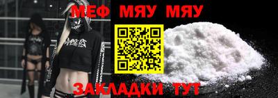 ГАЛЛЮЦИНОГЕННЫЕ ГРИБЫ Ликино-Дулёво