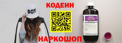 ГАЛЛЮЦИНОГЕННЫЕ ГРИБЫ Ликино-Дулёво