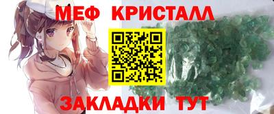 ГАЛЛЮЦИНОГЕННЫЕ ГРИБЫ Ликино-Дулёво
