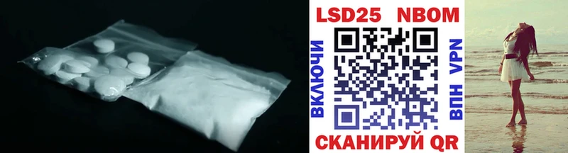 ЛСД экстази ecstasy  Дзержинский 