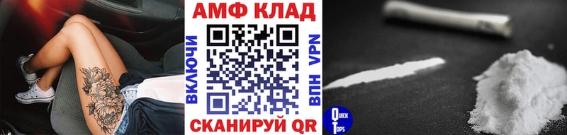 Первитин витя  магазин  наркотиков  Дзержинский 